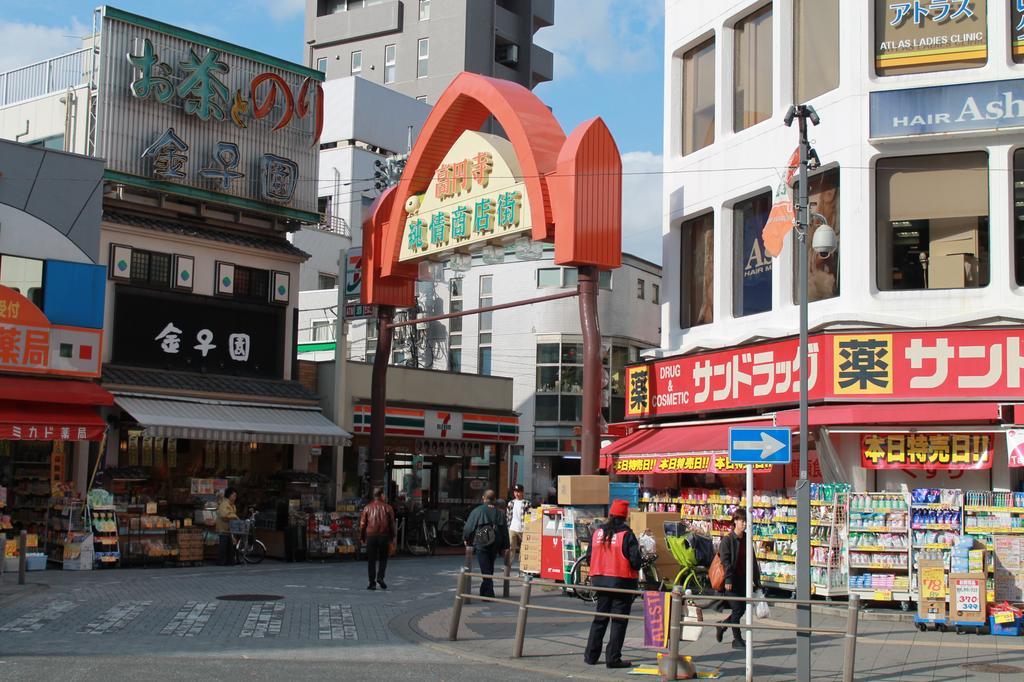 Grapehouse Koenji Hostel Tokió Kültér fotó